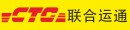 联合通运